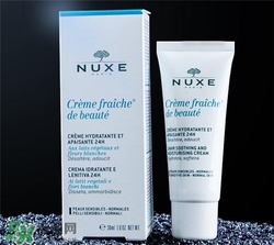 nuxe歐樹植物鮮奶乳液多少錢？歐樹植物鮮奶乳液價格