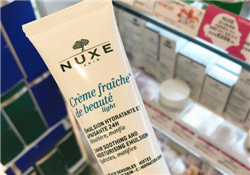 nuxe歐樹植物鮮奶乳液多少錢？歐樹植物鮮奶乳液價(jià)格