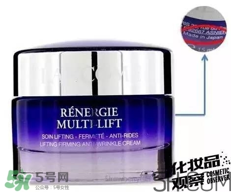 蘭蔻是哪個(gè)國(guó)家的品牌？蘭蔻是日本產(chǎn)的嗎？