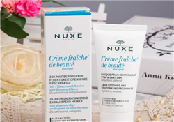nuxe歐樹鮮奶保濕面膜好用嗎？歐樹鮮奶保濕面膜怎么樣？