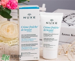 nuxe歐樹鮮奶面膜要洗掉嗎？歐樹鮮奶面膜用法