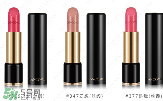 蘭蔻和迪奧口紅哪個好？蘭蔻和迪奧口紅推薦