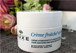 nuxe歐樹鮮奶霜好用嗎？歐樹鮮奶霜怎么樣？