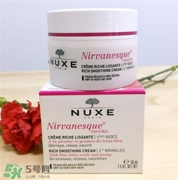 nuxe歐樹睡蓮面霜好用嗎？歐樹睡蓮面霜怎么樣？