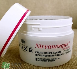 nuxe歐樹睡蓮面霜好用嗎？歐樹睡蓮面霜怎么樣？