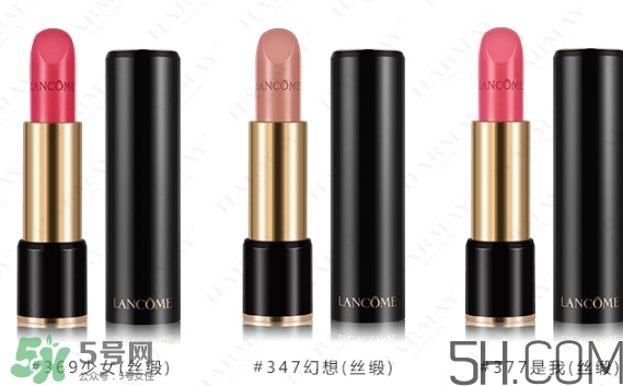 蘭蔻和迪奧哪個(gè)好？蘭蔻和迪奧哪個(gè)檔次高？