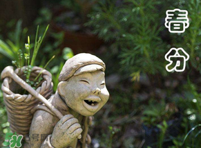 春分會下雨嗎？春分節(jié)氣下雨好還是不好？