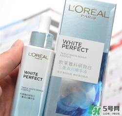 歐萊雅祛斑精華液好用嗎？歐萊雅祛斑精華液怎么樣？
