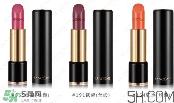 蘭蔻和雅詩(shī)蘭黛口紅哪個(gè)好？雅詩(shī)蘭黛和蘭蔻口紅對(duì)比