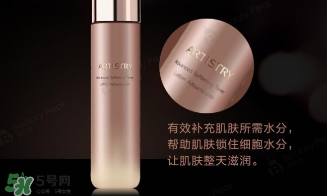 蘭蔻和雅姿哪個(gè)好？蘭蔻和雅姿哪個(gè)好用？