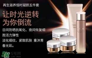蘭蔻和雅姿哪個(gè)好？蘭蔻和雅姿哪個(gè)好用？