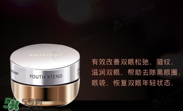 蘭蔻和雅姿哪個(gè)好？蘭蔻和雅姿哪個(gè)好用？