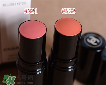 香奈兒自然亮采腮紅膏多少錢?香奈兒腮紅膏專柜價格 香奈兒自然亮采腮紅膏多少錢?香奈兒腮紅膏專柜價格