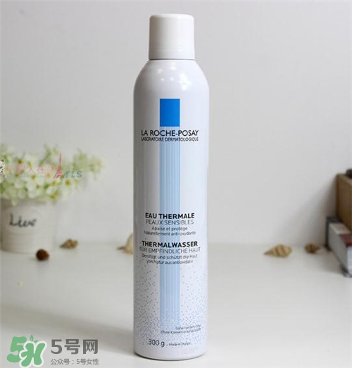 理膚泉噴霧多少錢？理膚泉噴霧價格