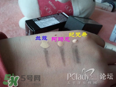 蘭蔻和紀(jì)梵希哪個(gè)好？蘭蔻和紀(jì)梵?？诩t哪個(gè)好？