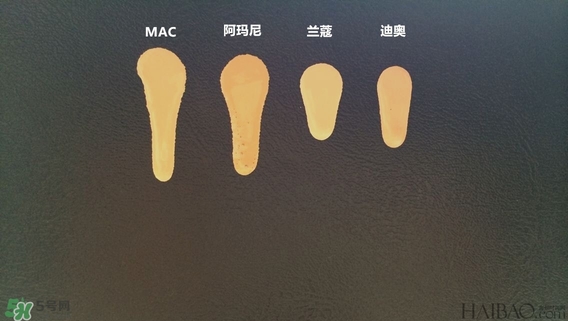 蘭蔻和阿瑪尼哪個好用？蘭蔻和阿瑪尼粉底液對比