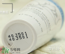 蘭蔻怎么看生產(chǎn)日期？蘭蔻怎么查生產(chǎn)日期