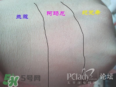 蘭蔻和紀(jì)梵希哪個(gè)好？蘭蔻和紀(jì)梵?？诩t哪個(gè)好？
