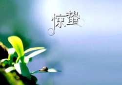 驚蟄過后一周會下雨嗎？驚蟄下雨好嗎？