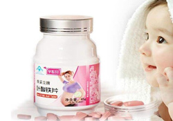 葉酸多少錢？哪個牌子的葉酸比較好