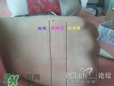 蘭蔻和紀(jì)梵希哪個(gè)好？蘭蔻和紀(jì)梵?？诩t哪個(gè)好？