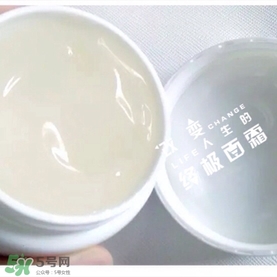 水之天使面霜怎么樣?水之天使面霜好用嗎? 水之天使面霜怎么樣?水之天使面霜好用嗎?