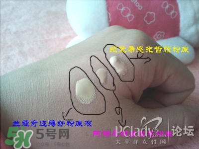 蘭蔻和紀(jì)梵希哪個(gè)好？蘭蔻和紀(jì)梵?？诩t哪個(gè)好？