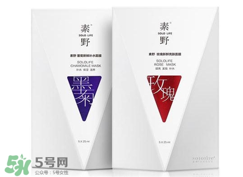 素野護(hù)膚品有激素嗎？素野面膜有激素嗎？