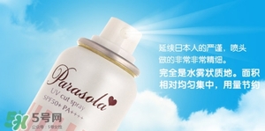 naris up娜麗絲防曬噴霧多少錢(qián)？娜麗絲防曬噴霧日本價(jià)格