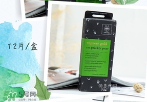 艾蜜塔面膜多少錢？apivita艾蜜塔面膜價格