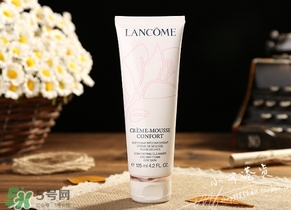 蘭蔻洗面奶粉色和藍(lán)色哪個(gè)好？蘭蔻洗面奶粉色藍(lán)色區(qū)別