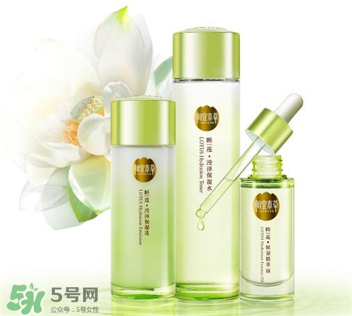 相宜本草睡蓮系列好用嗎？相宜本草睡蓮系列怎么樣？