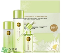 相宜本草睡蓮系列好用嗎？相宜本草睡蓮系列怎么樣？