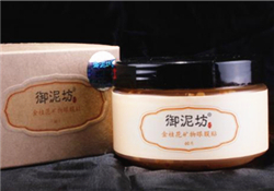 御泥坊眼膜貼怎么用？御泥坊眼膜貼用法