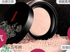美康粉黛散粉怎么樣？美康粉黛散粉好用嗎？