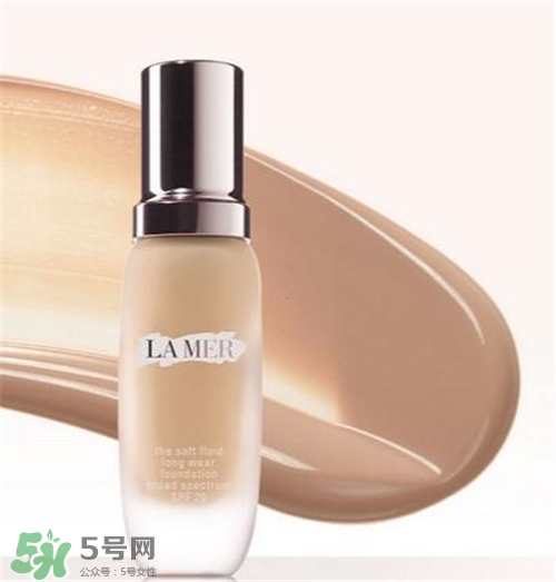 lamer海藍(lán)之謎粉底液好用嗎？海藍(lán)之謎粉底液怎么樣？