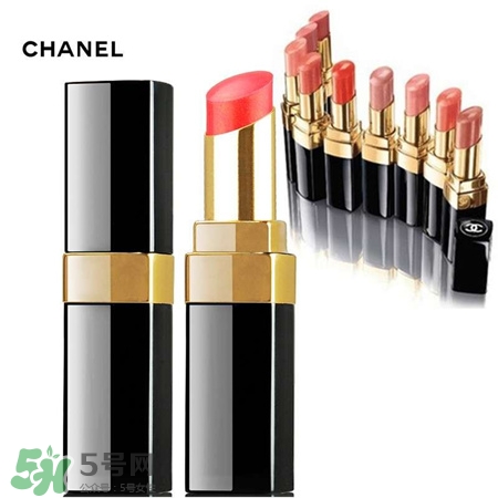 香奈兒水亮系列口紅色號 香奈兒水亮系列試色 香奈兒水亮系列口紅色號 香奈兒水亮系列試色