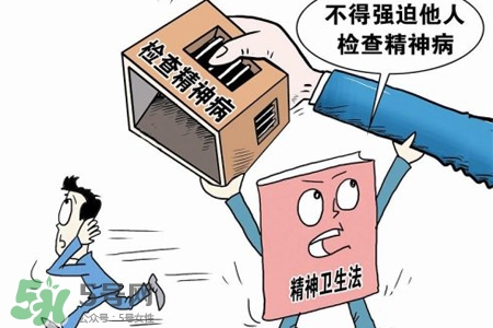 春天怎么預(yù)防抑郁癥的發(fā)生？春天如何預(yù)防抑郁癥的發(fā)作？