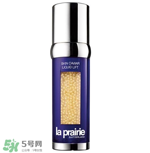 la prairie魚(yú)子精華液多少錢(qián)？萊珀妮魚(yú)子精華液價(jià)格