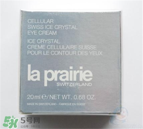 la prairie冰晶眼霜好用嗎？萊珀妮冰晶眼霜怎么樣？