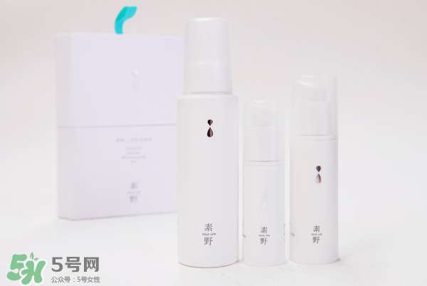 素野水乳怎么樣？素野爽膚水乳液好用嗎？