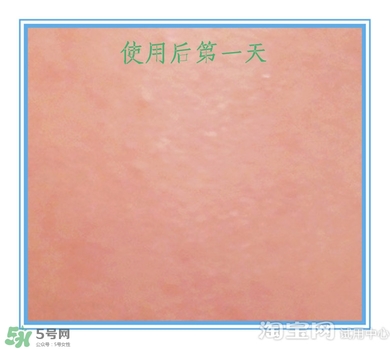 素野多肽賦活面霜怎么樣？素野多肽賦活面霜好用嗎？