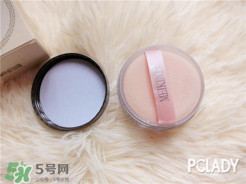 美康粉黛散粉怎么樣？美康粉黛散粉好用嗎？