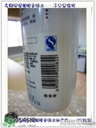 素野水乳怎么樣？素野爽膚水乳液好用嗎？