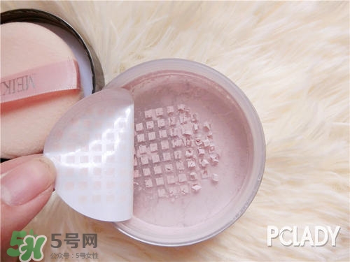 美康粉黛散粉怎么樣？美康粉黛散粉好用嗎？