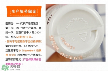 蘭蔻潔面摩絲怎么用？蘭蔻潔面摩絲一次用量