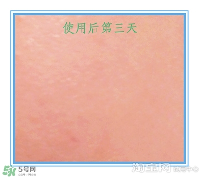 素野多肽賦活面霜怎么樣？素野多肽賦活面霜好用嗎？