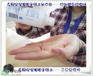素野水乳怎么樣？素野爽膚水乳液好用嗎？