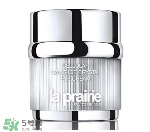 la prairie冰晶眼霜多少錢(qián)？萊珀妮冰晶眼霜價(jià)格