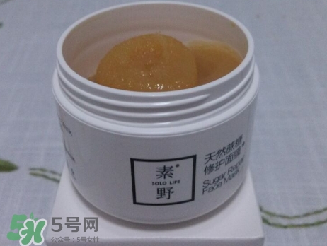 素野適合什么膚質(zhì)？素野適合敏感肌嗎？